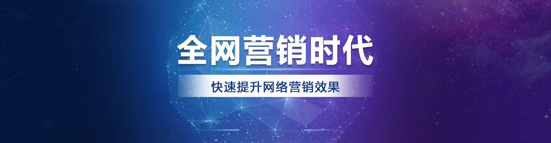 华安朋友圈信息流