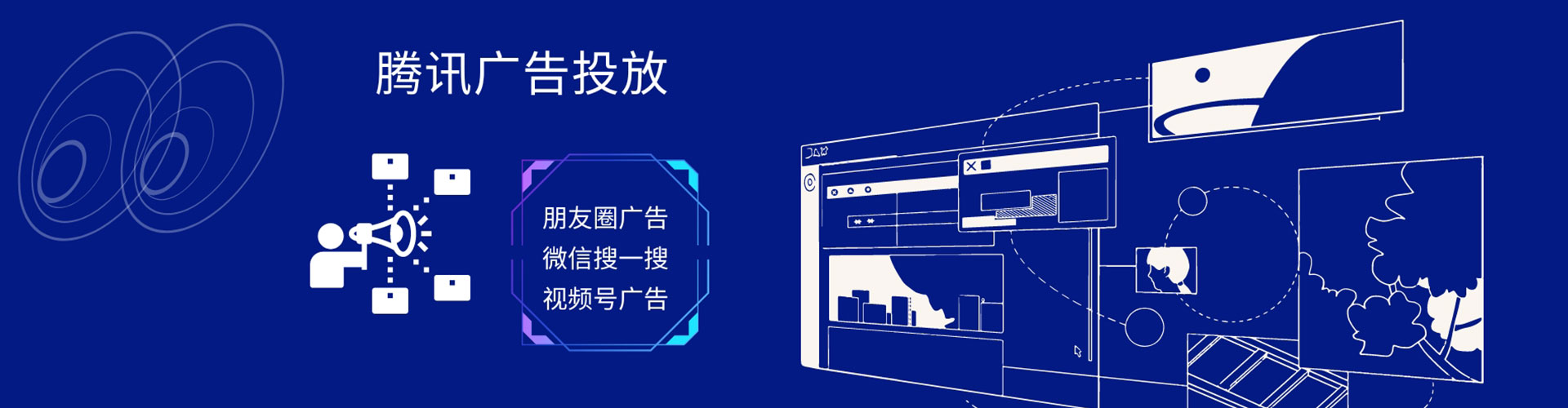 华安百度充值高返点