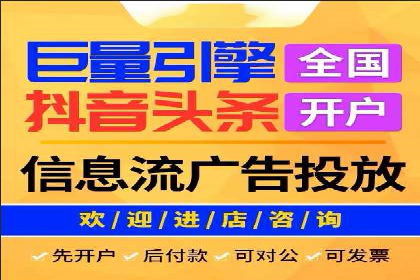 信息流平台在内容创作领域的创新案例
